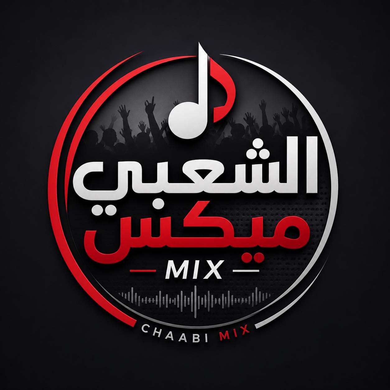 Chaabi Miix