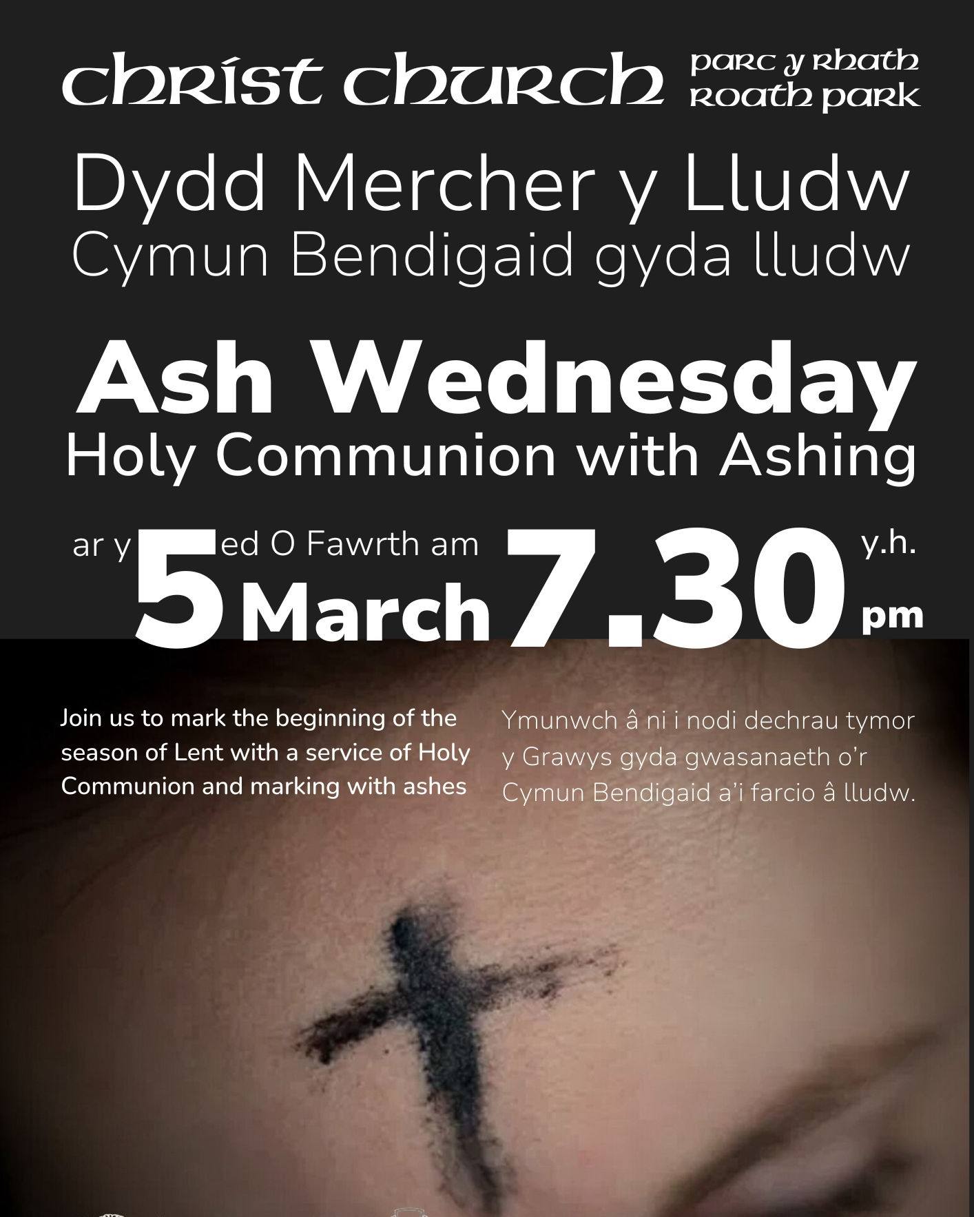 Today is Ash Wednesday — the... - Christ Church Roath Park | Facebook