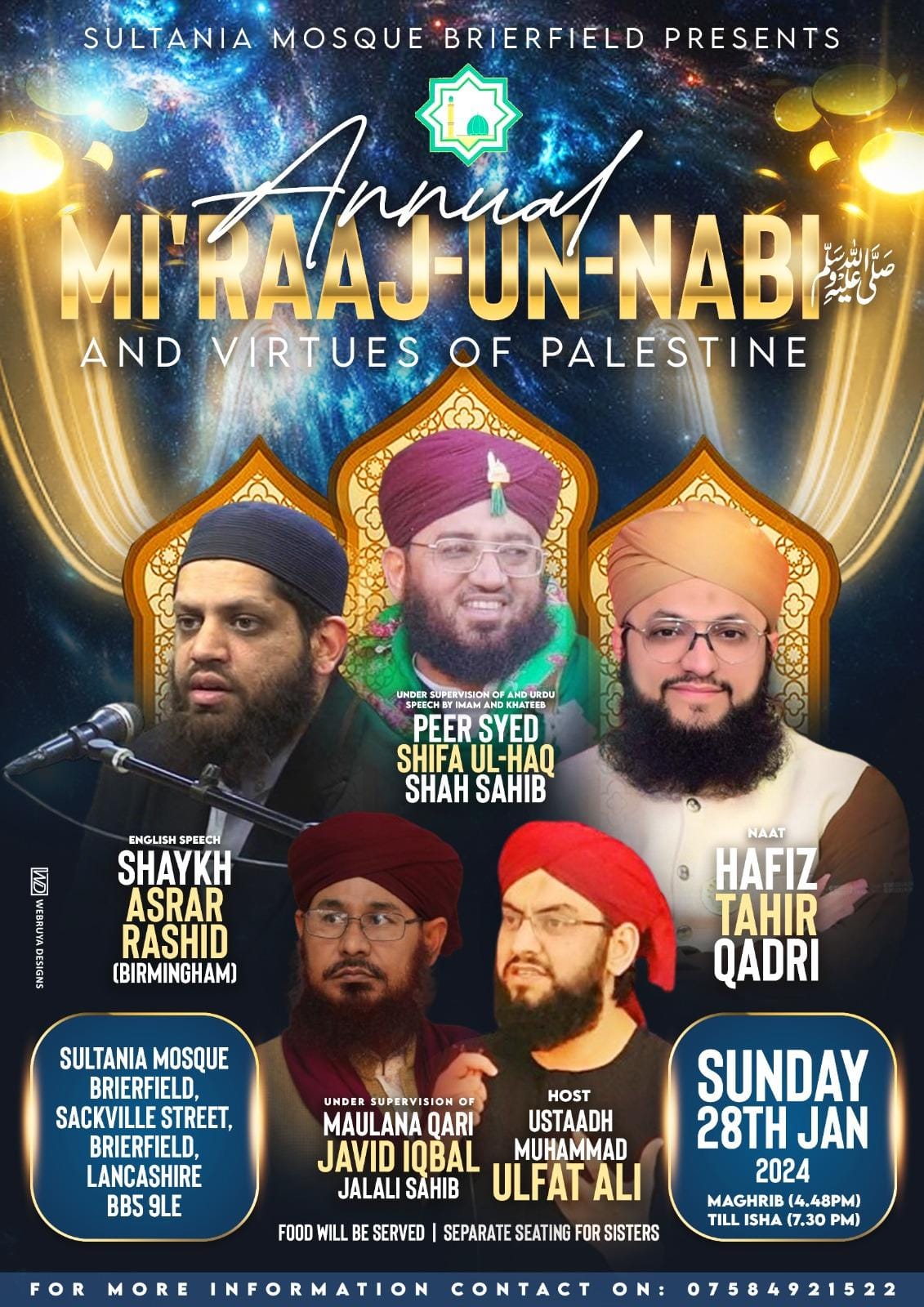 The Annual Grand Event In Brierfield... - Hafiz Tahir Qadri