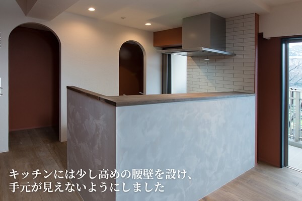 リノベ不動産 恵比寿南店 - リノベ不動産 恵比寿南店 added a new photo.