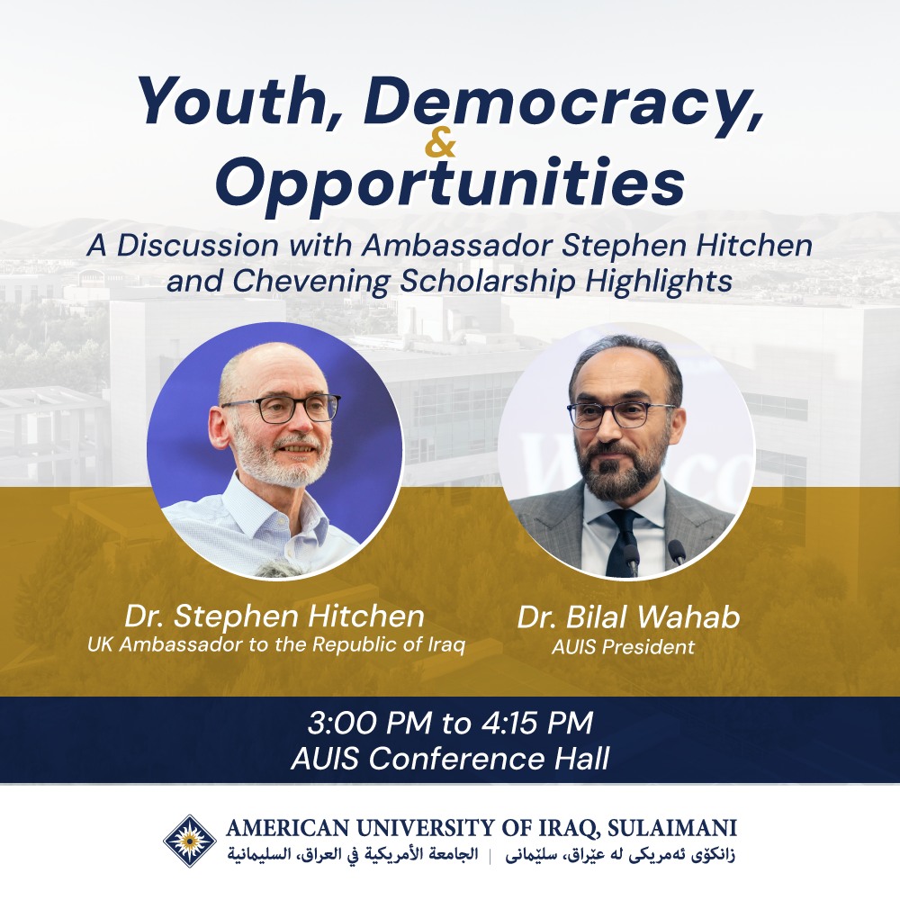 American - English / کوردی / العربية Join us at AUIS for an inspiring ...