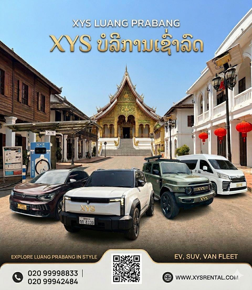 ບໍລິການລົດເຊົ່າ XYS Carrental | Luang Prabang