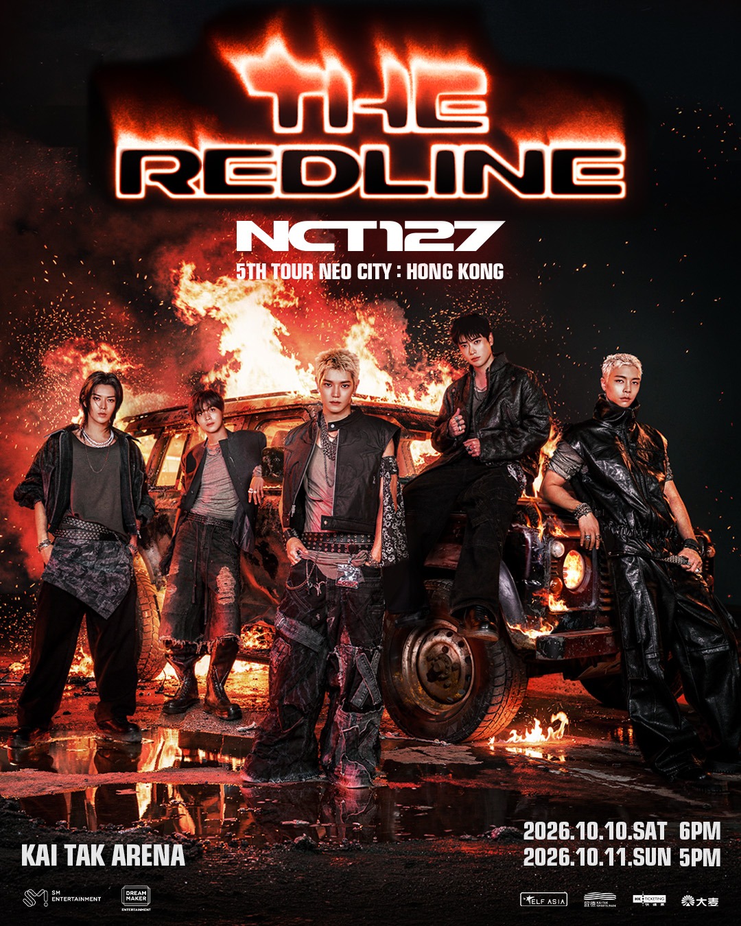 NCT 127將首度登陸香港🎤】 🎵NCT 127 Makes Its Hong Kong Concert