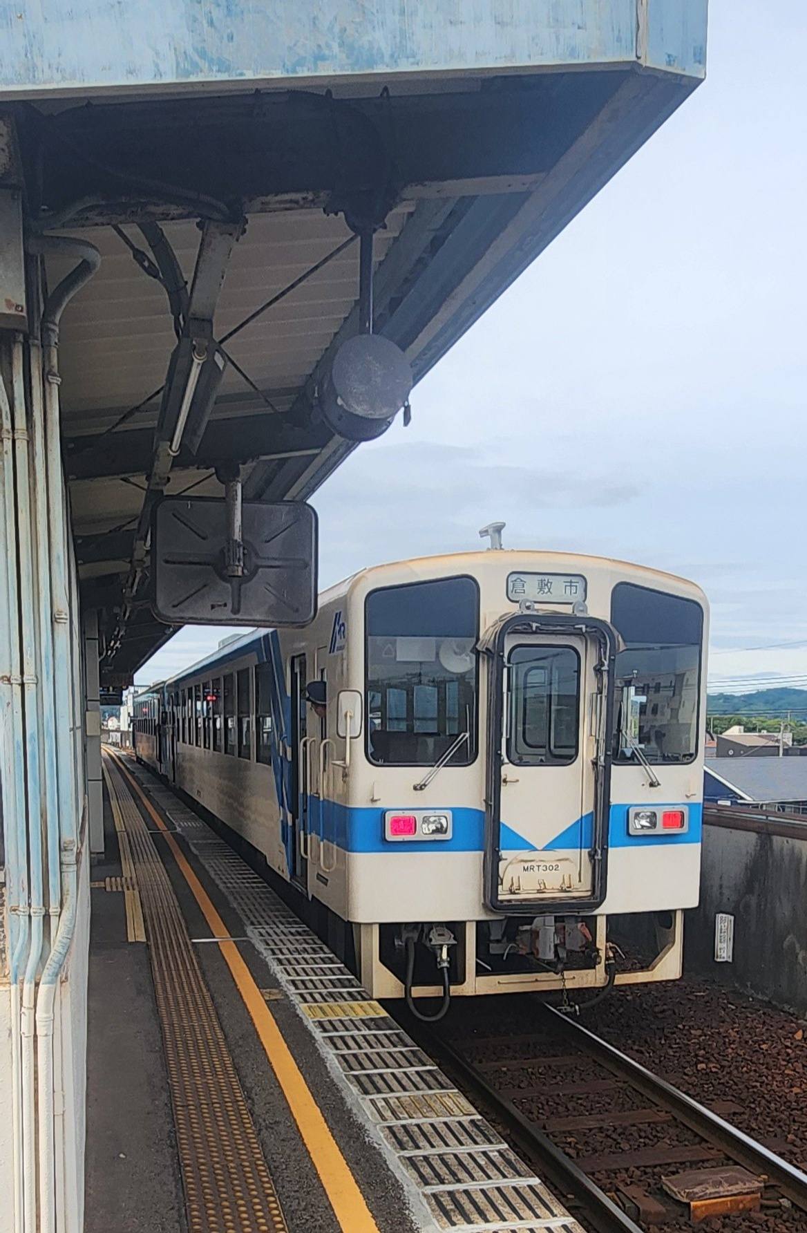 水島臨海鉄道 | Kurashiki-shi Okayama