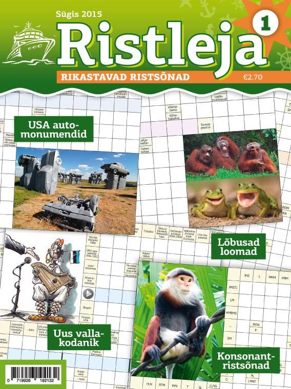 Ragistaja - Tänasest on saadaval uus ristsõnaajakiri... | Facebook
