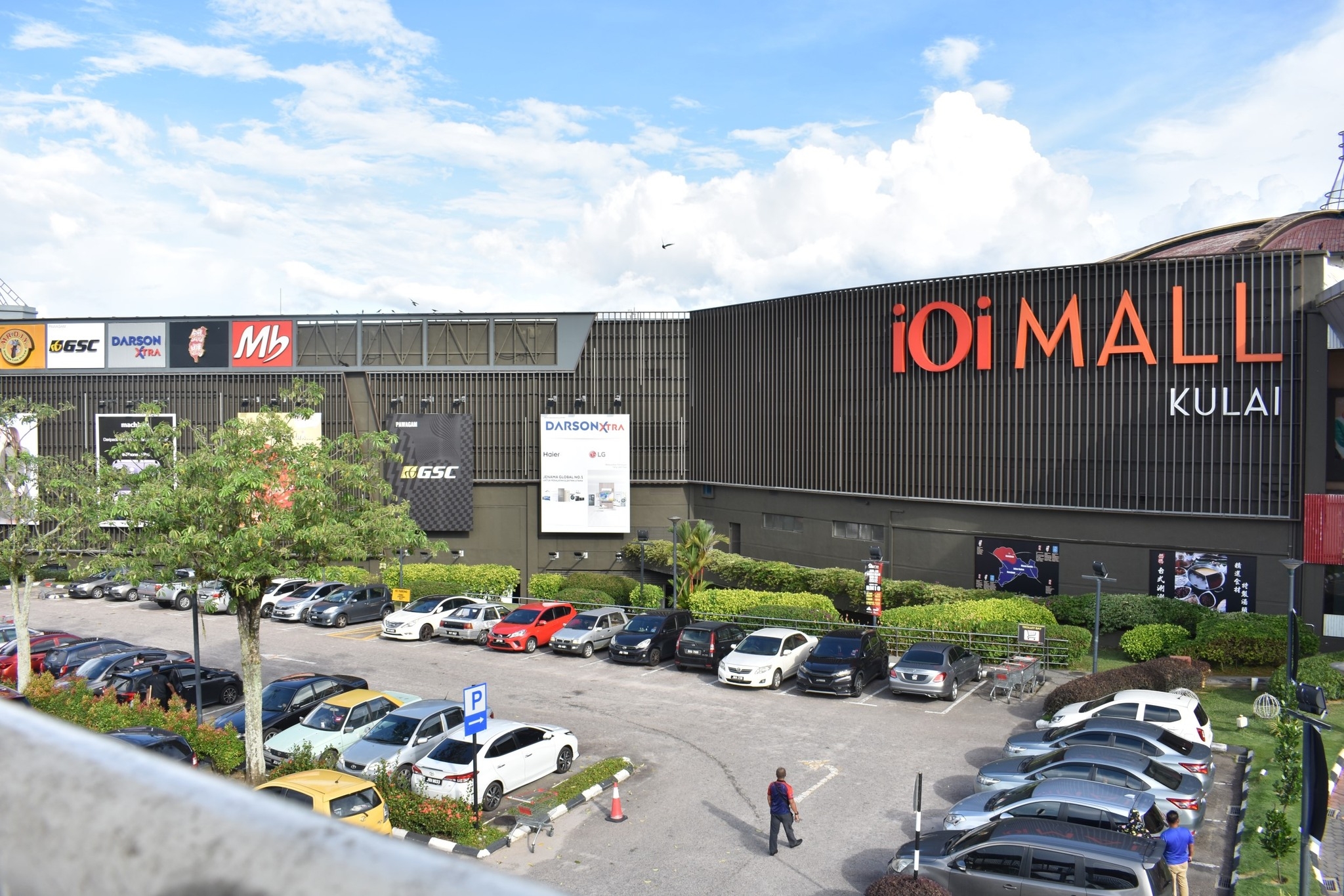 IOI Mall Kulai - IOI Mall Kulai added a new photo.