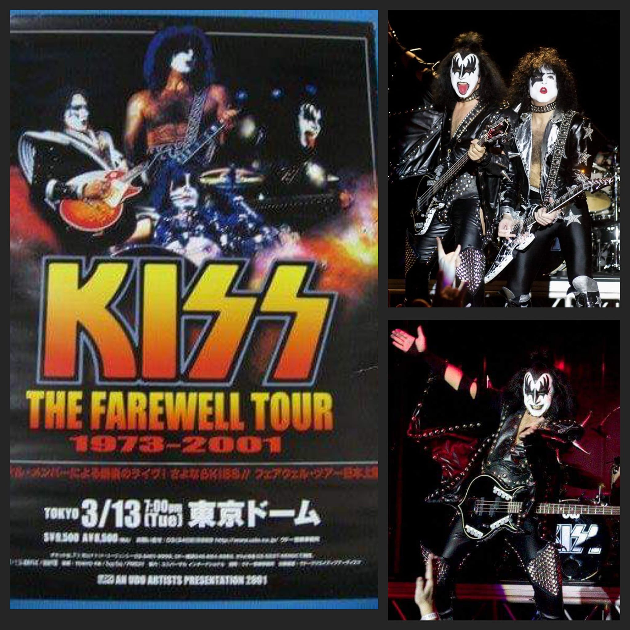 Kiss performs at Fuji Speedway in Japan on July 23, 2006