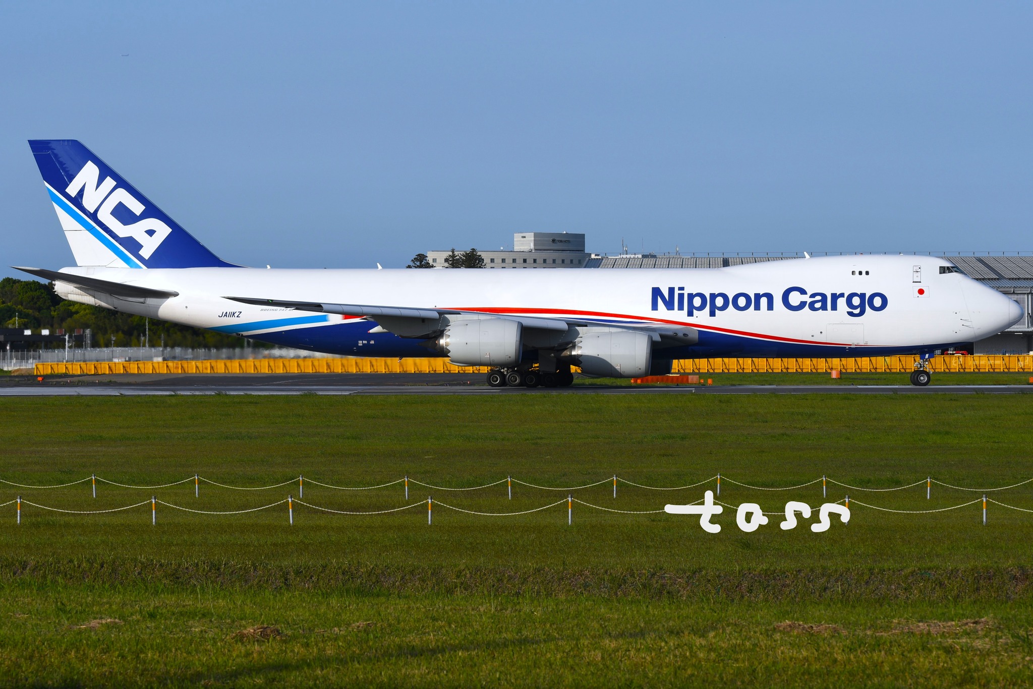 Nippon Cargo Airlines Boeing 747-8KZF JA14KZ Frankfurt-Tokyo