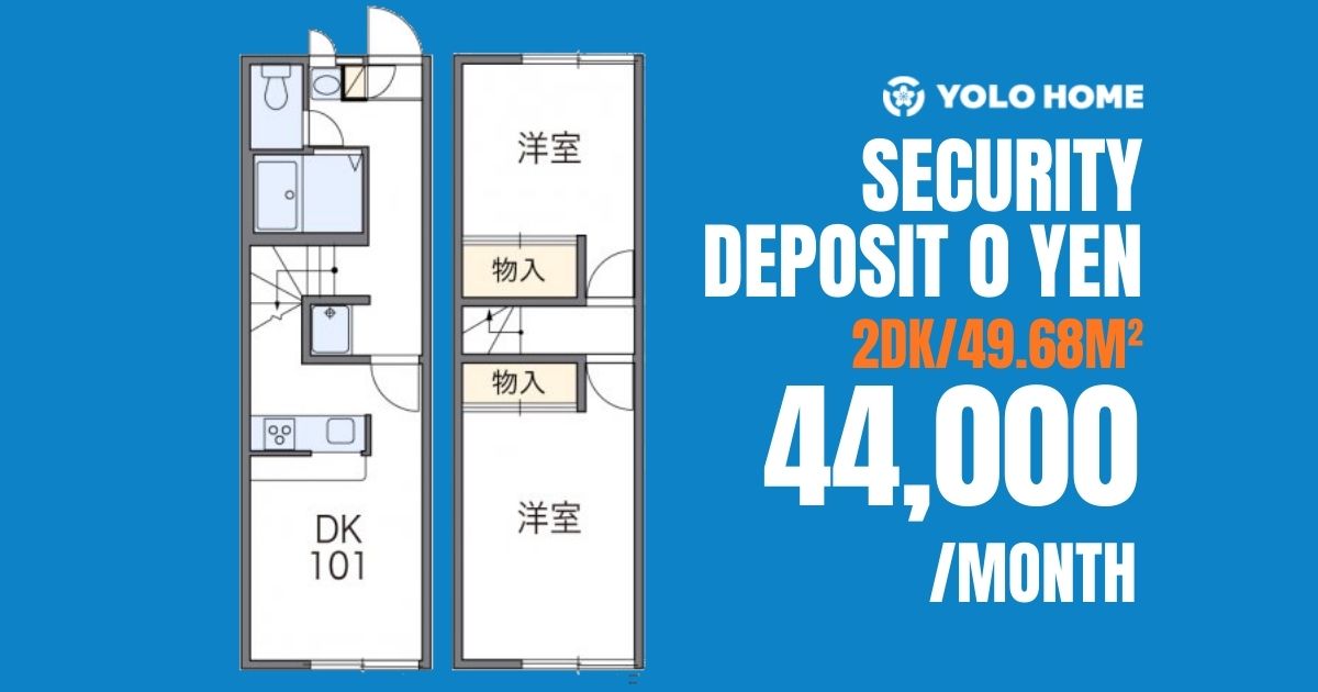 🎉🎉 Kanagawa🏠 Security deposit 0... - YOLO JAPAN（Philippines）