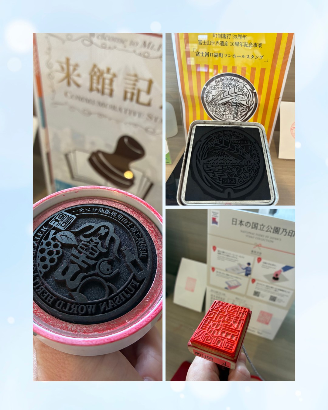 富山港線　スタフ 最近はインバウンドのお客様にも大人気のスタンプ集め✨ 北館1階に