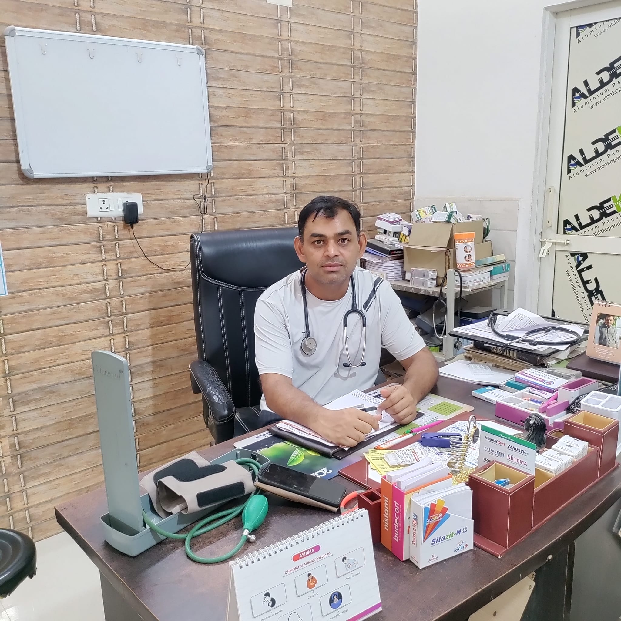 Dr Vijay Singh Jagarwad | Karauli