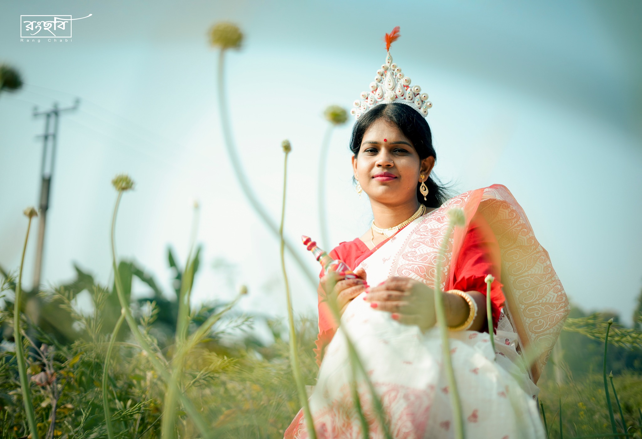 RANG CHABI রং ছবি | Habra