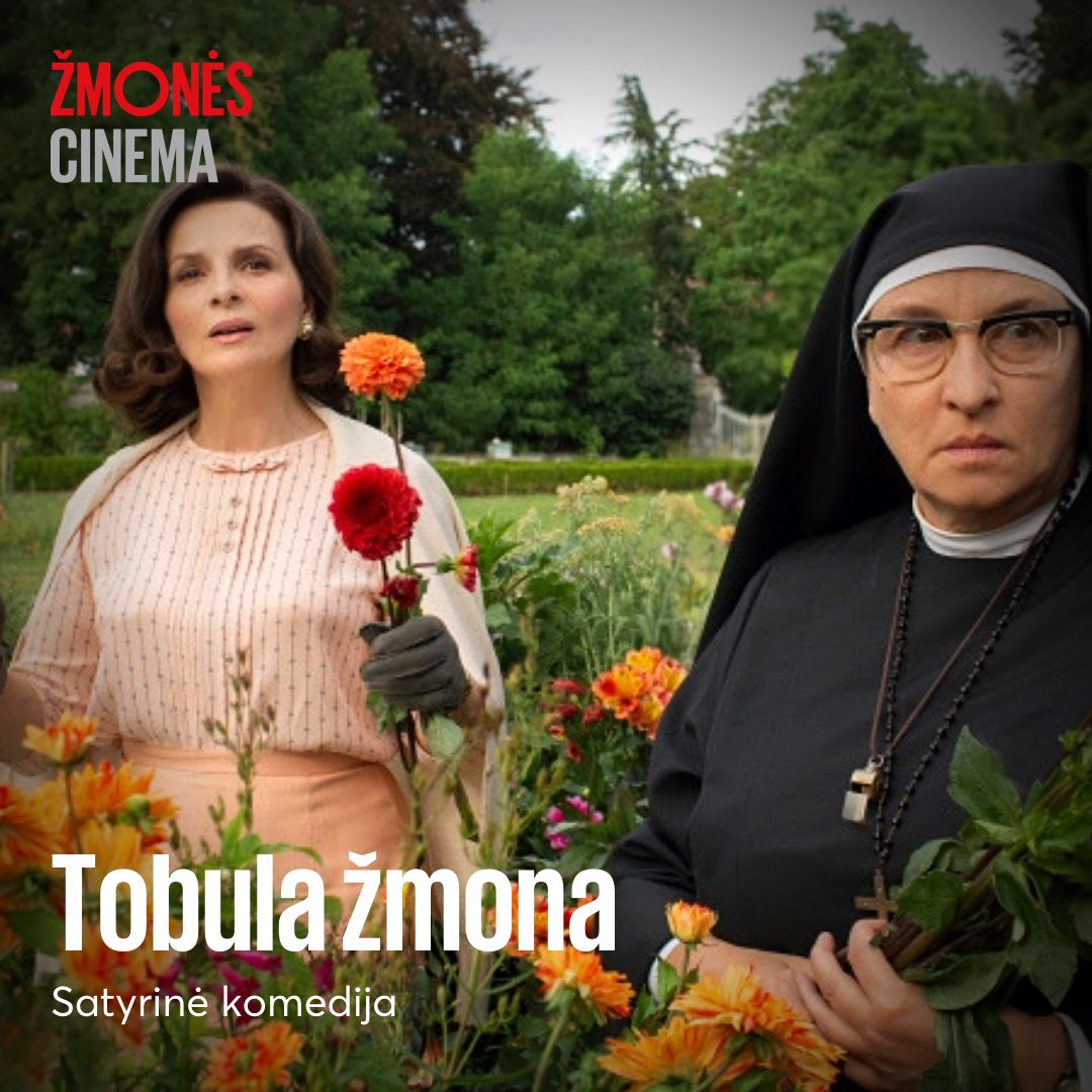 ŽMONĖS Cinema - Nusiskinam gėlių ir sėdame žiūrėti... | Facebook