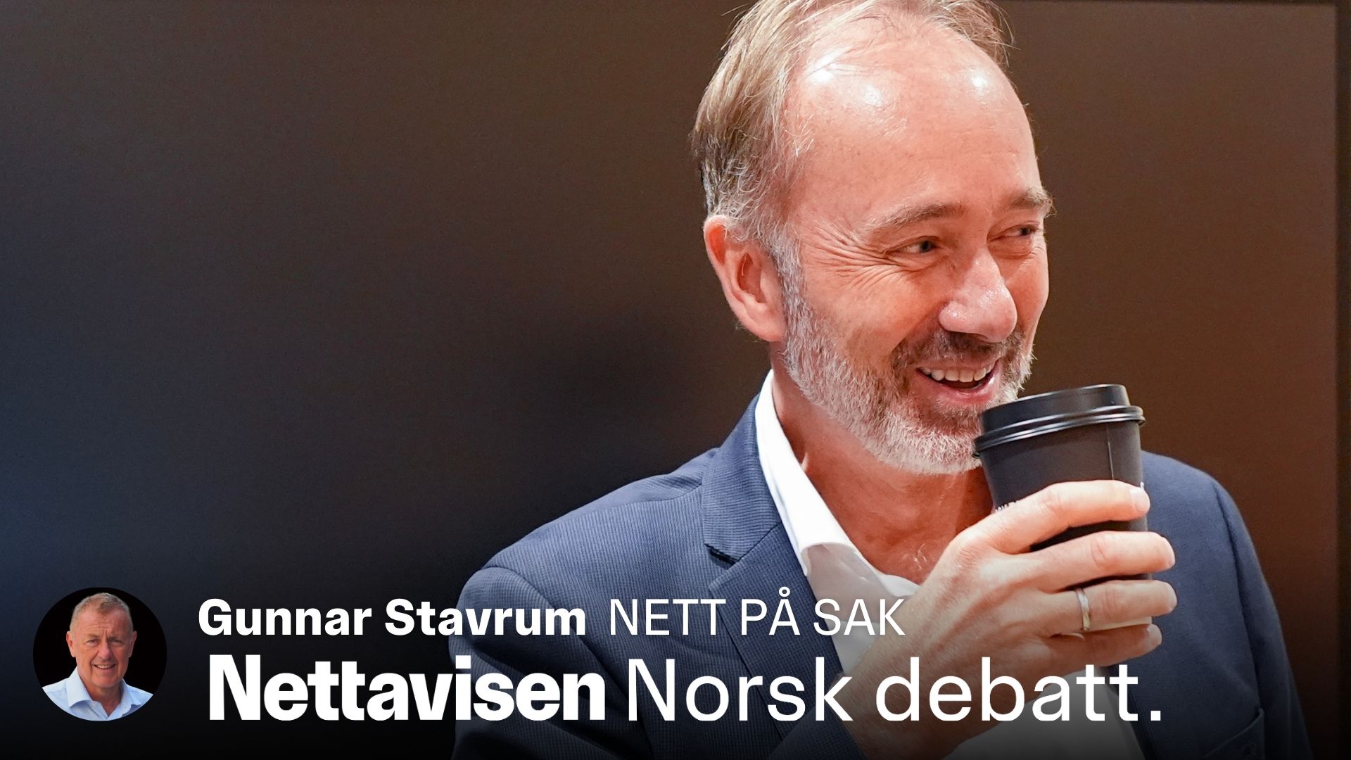 Gunnar Stavrum