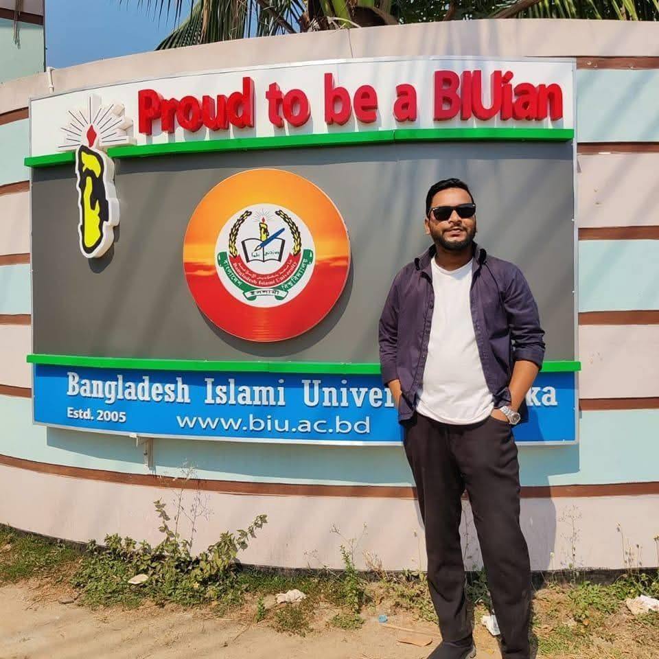Bangladesh Islami University Campus 🌴🌴 | Naimul Nomal | Facebook