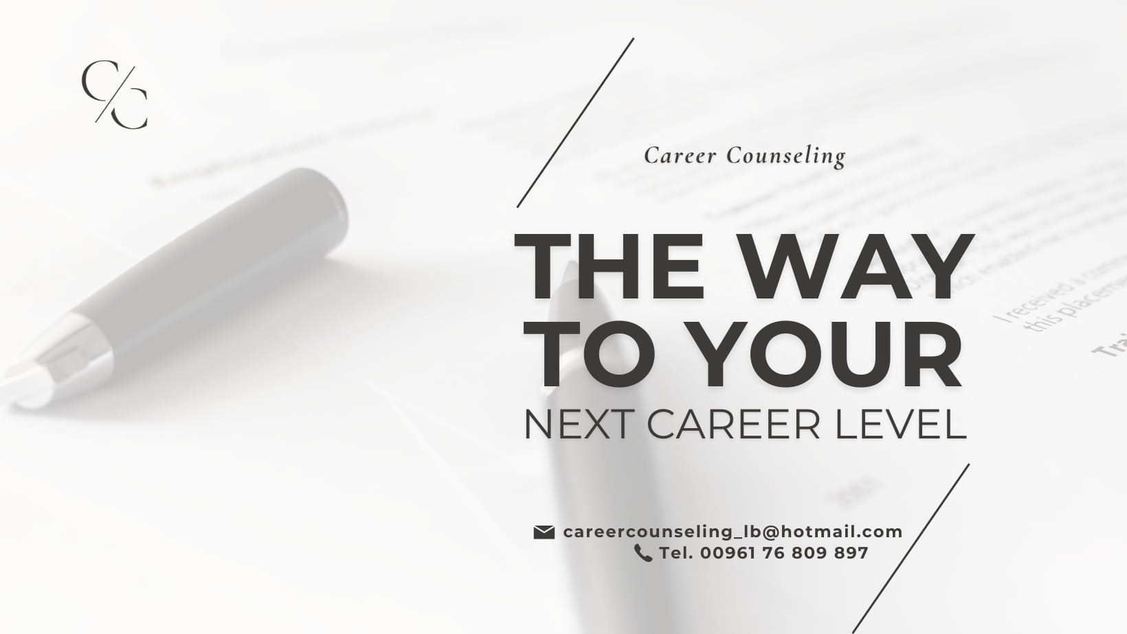 Fresh Look at Career Counseling