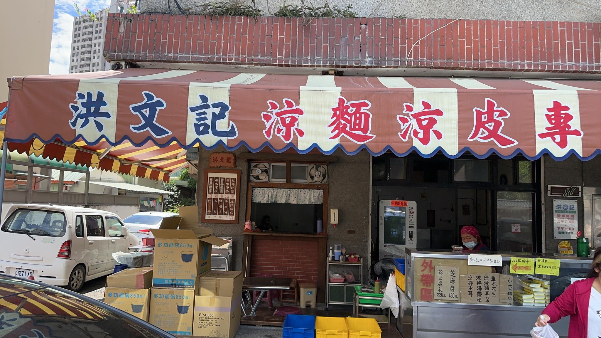 雅立典yalidian 日本金鑽玻璃鍍膜 added a new... - 雅立典yalidian 日本金鑽玻璃鍍膜