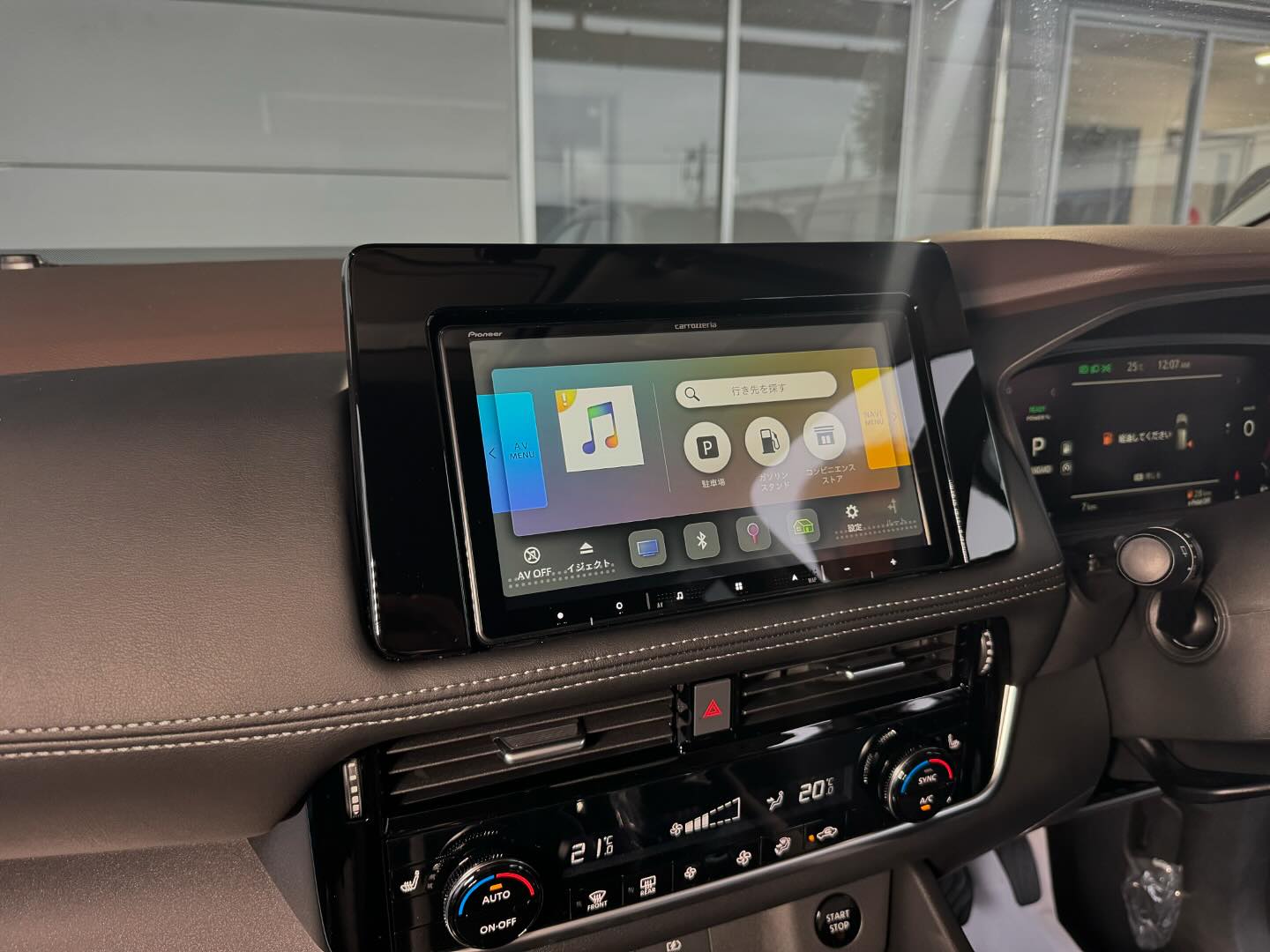 FLANCAR FK-T3209Q T32エクストレイル 9インチナビ取付キット H31年 