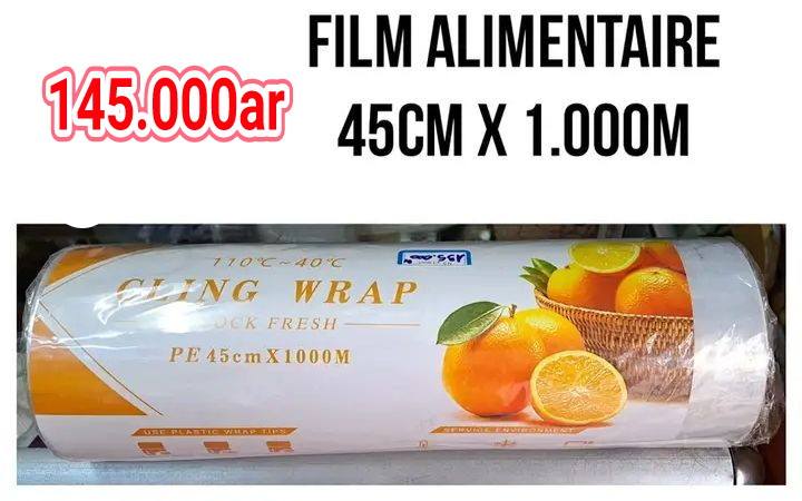 FRIO Lot De 3 Rouleaux Papier Aluminium Gauffré 16m - Total 48m, Feuille Renforcée Pour Cuisine Et Conservation