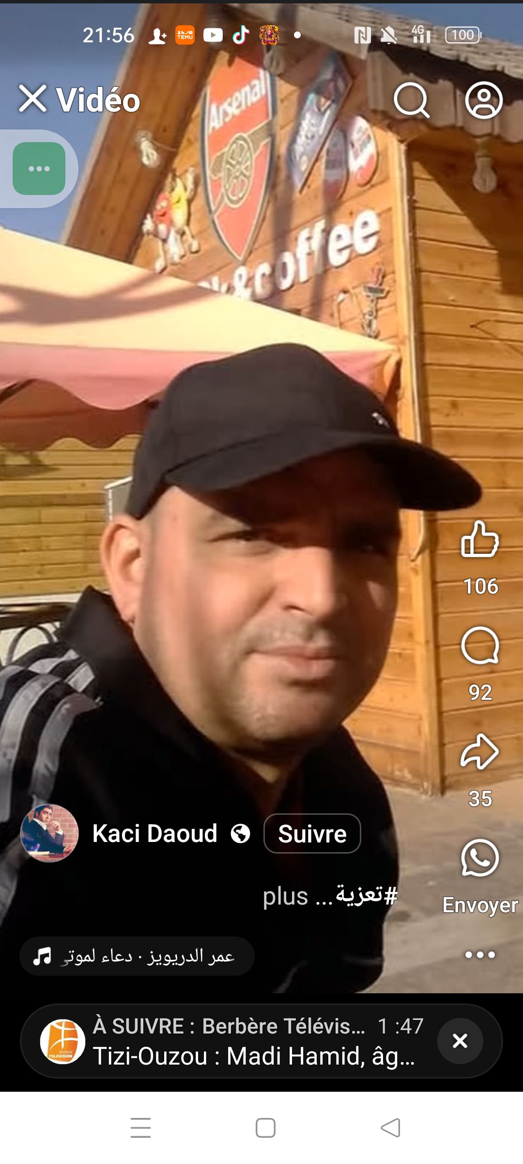Ramdane Hamali