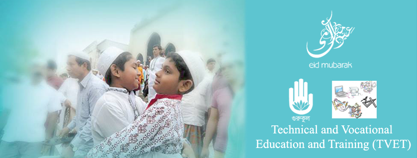 Technical and Vocational Education and Training (TVET)