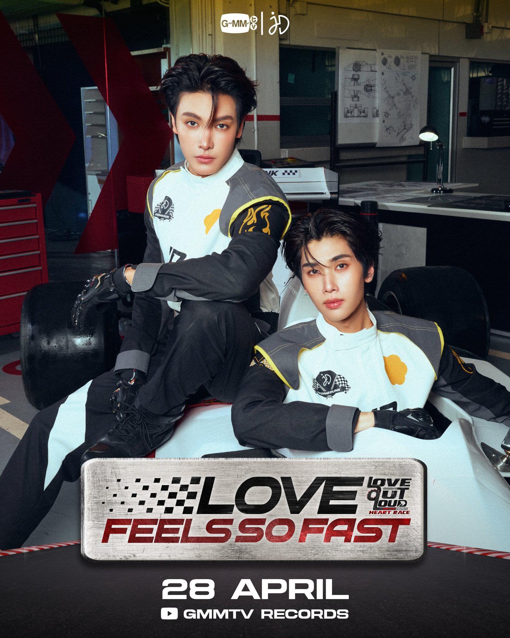JOONG - DUNK 🏎️❤️‍🔥 