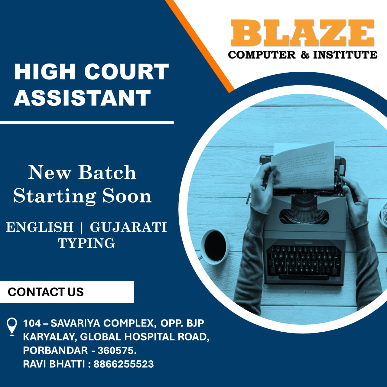 BLAZE COMPUTERS & INSTITUTE