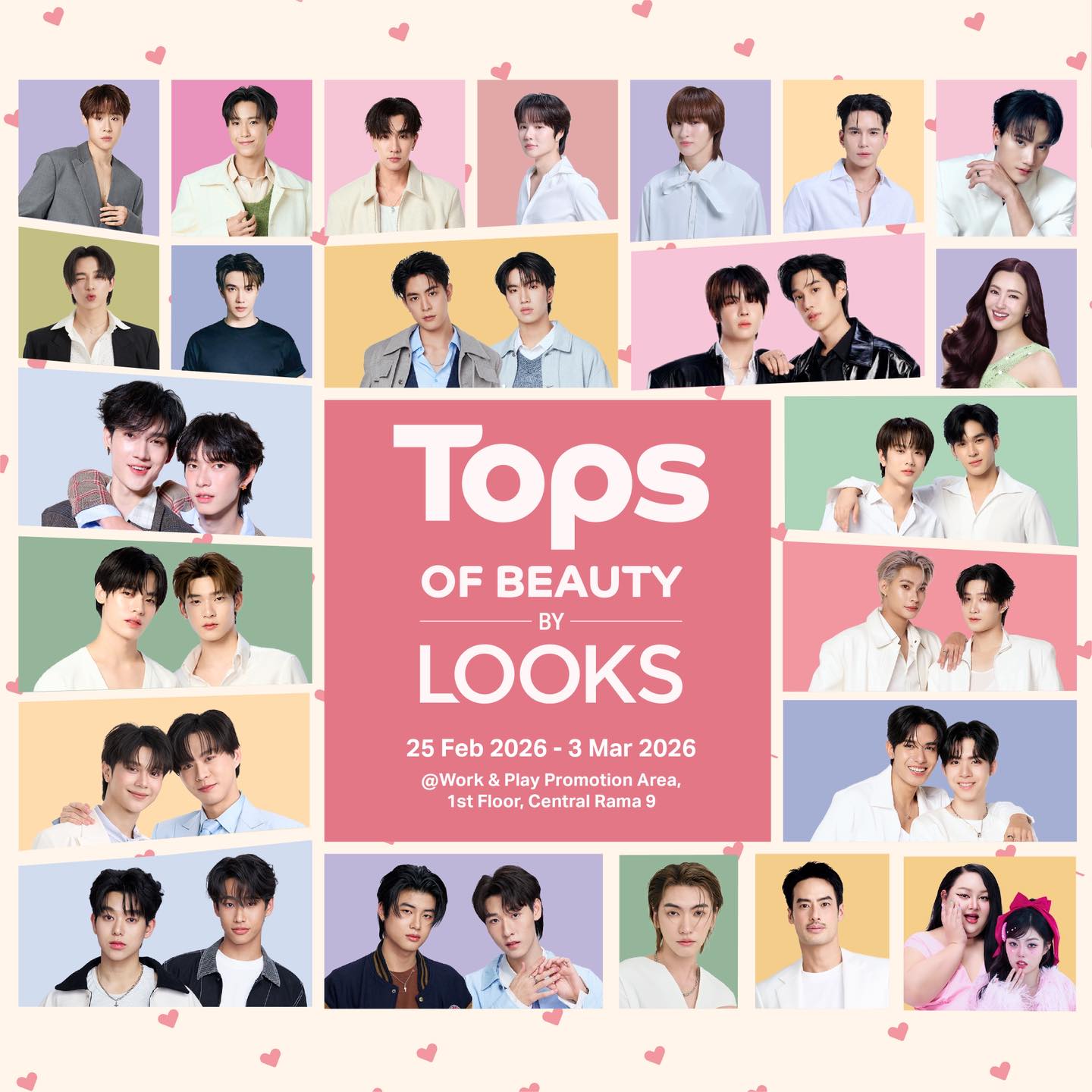 LOOKS - 📣 เจอกับแอดที่ร้าน LOOKS ในท็อปส์ มาร์เก็ต สาขาเซ็นทรัล อยุธยา ...