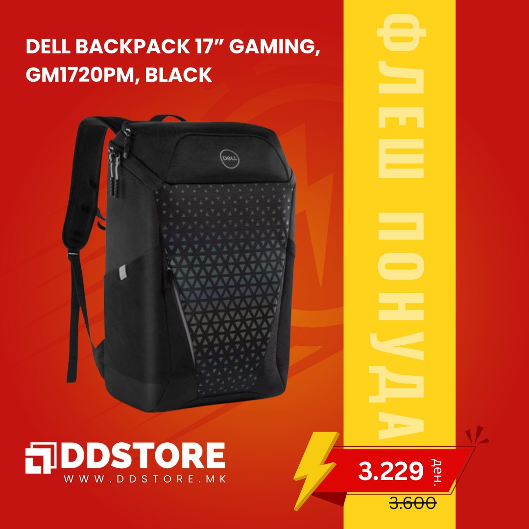 DDCom Computers -... - DDCom Computers - DDStore.MK