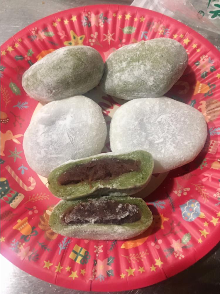 Daifuku (大福) or Daifuku Mochi (大福餅) is a type of wagashi