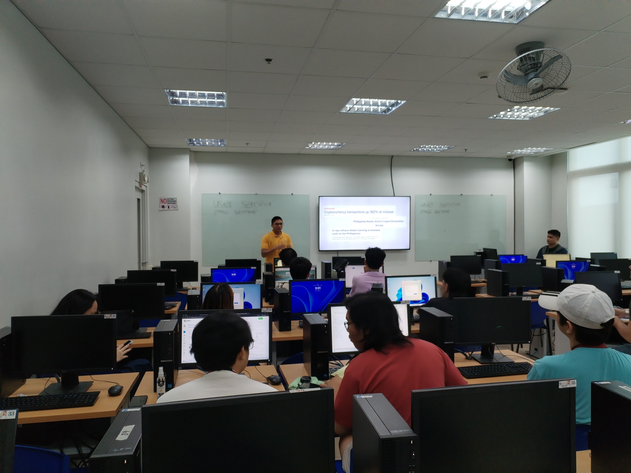 School of Information Technology, Mapúa University