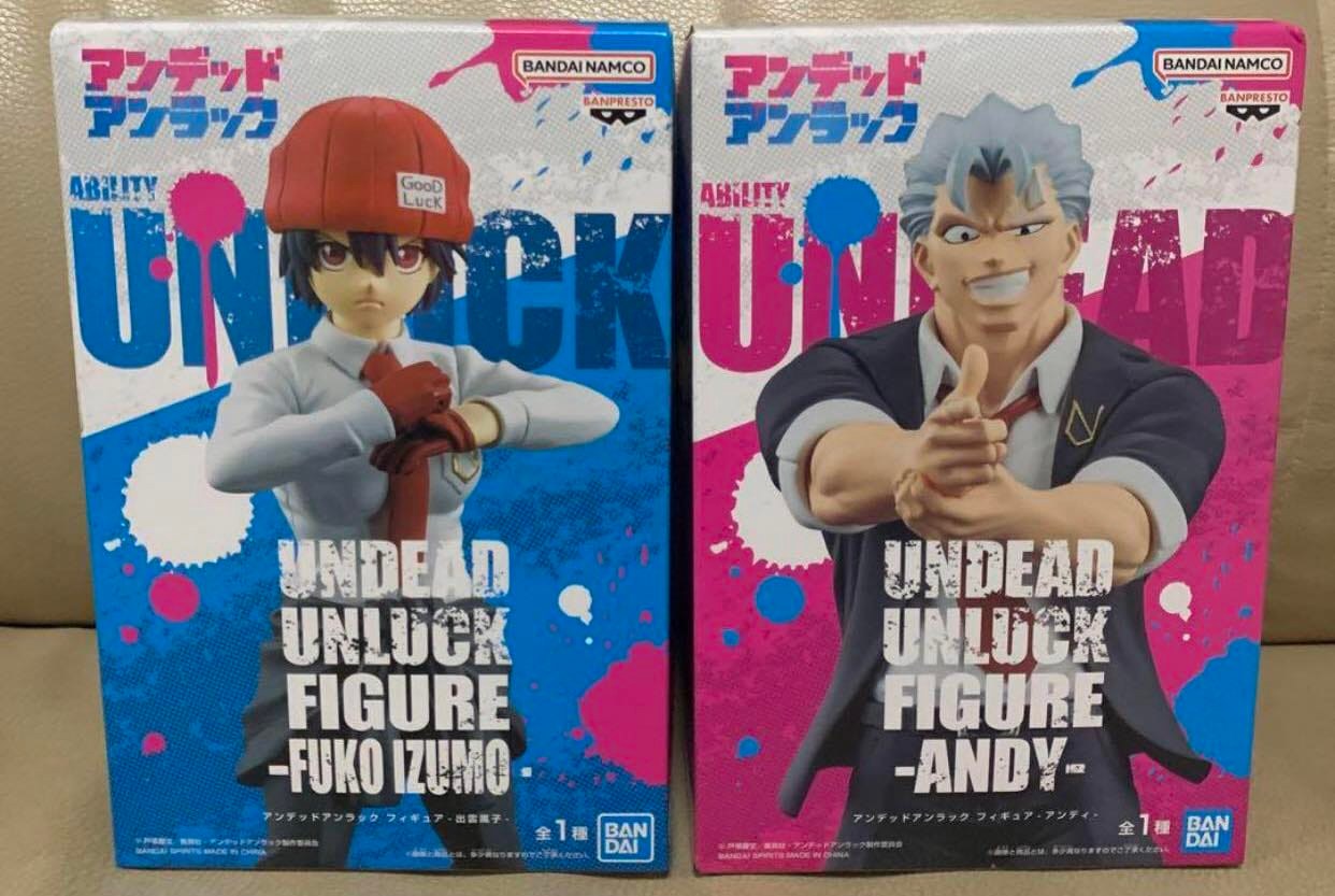 For Sale ‼️‼️‼️ (MISB to MIB) Undead... - Hunt Rulers - PH | Facebook