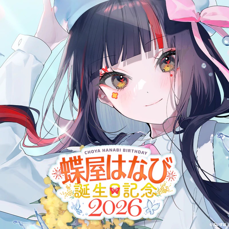 喵生屋- 日本代購、Vtuber周邊商品added a new - 喵生屋- 日本代購