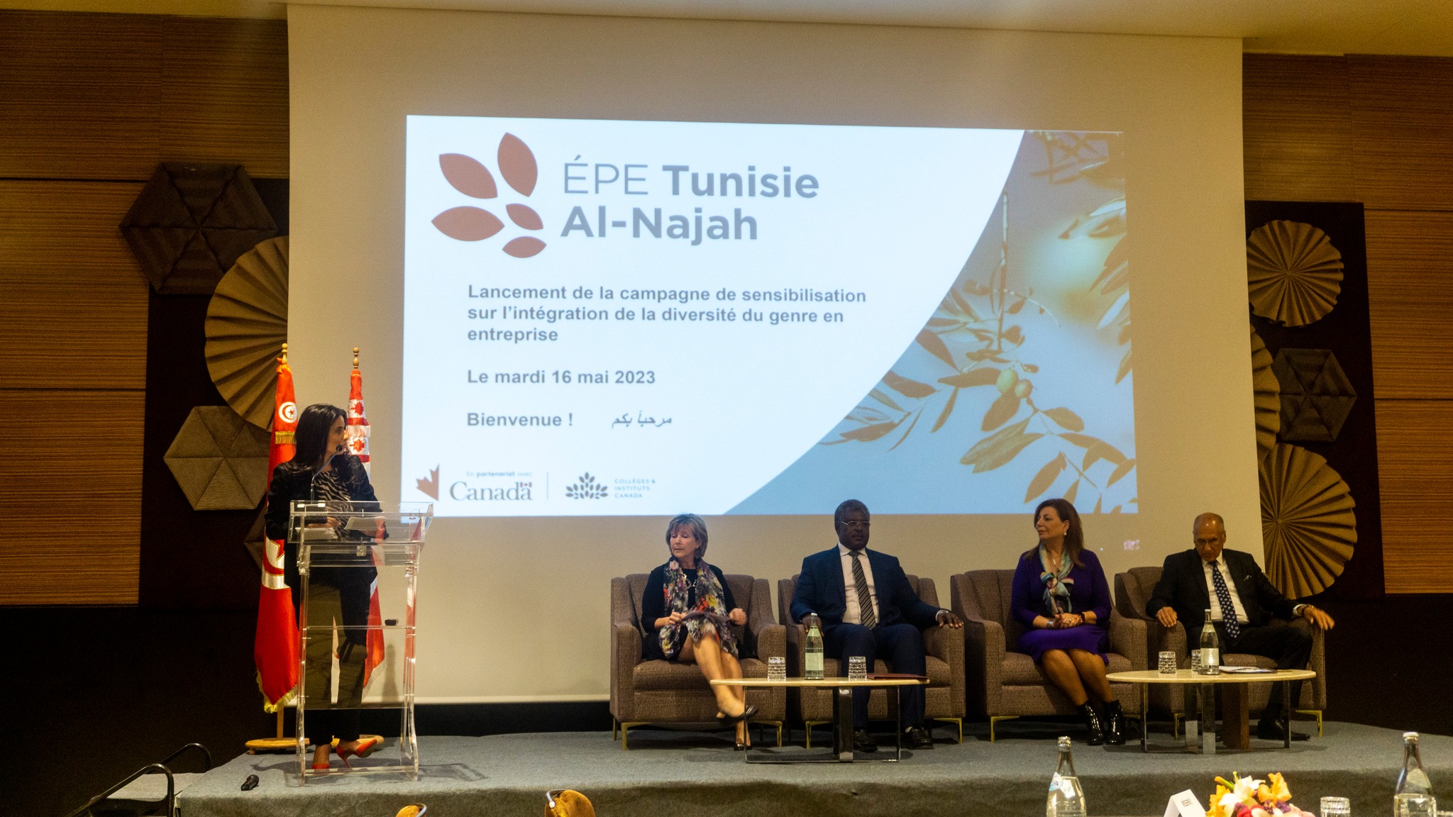 Le 16 mai 2023, une nouvelle... - CICan ÉPE Tunisie Al-Najah