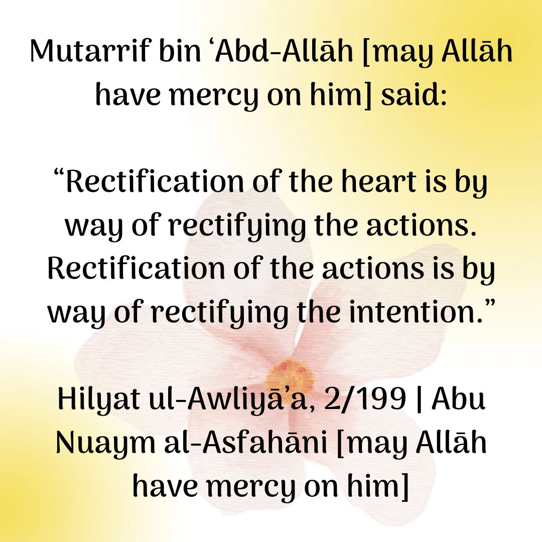 A Proud Muslimah - Mutarrif bin ‘Abd-Allāh [may Allāh have mercy on him ...
