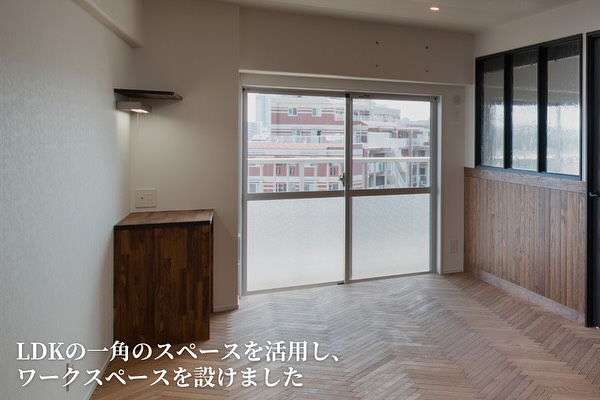 リノベ不動産 恵比寿南店 - リノベ不動産 恵比寿南店 added a new photo — with 上条恭幸...