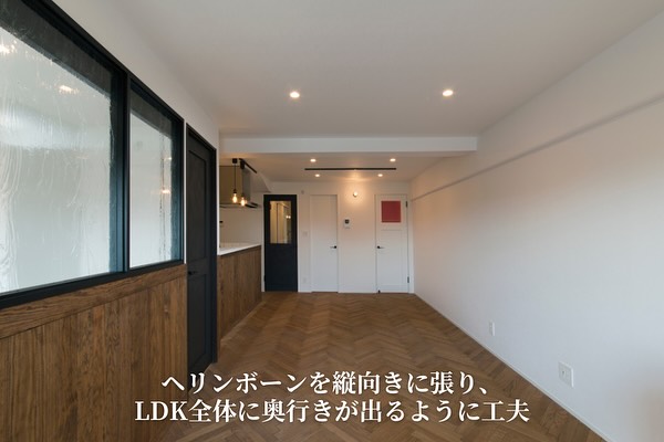 リノベ不動産 恵比寿南店 - リノベ不動産 恵比寿南店 added a new photo — with 上条恭幸...