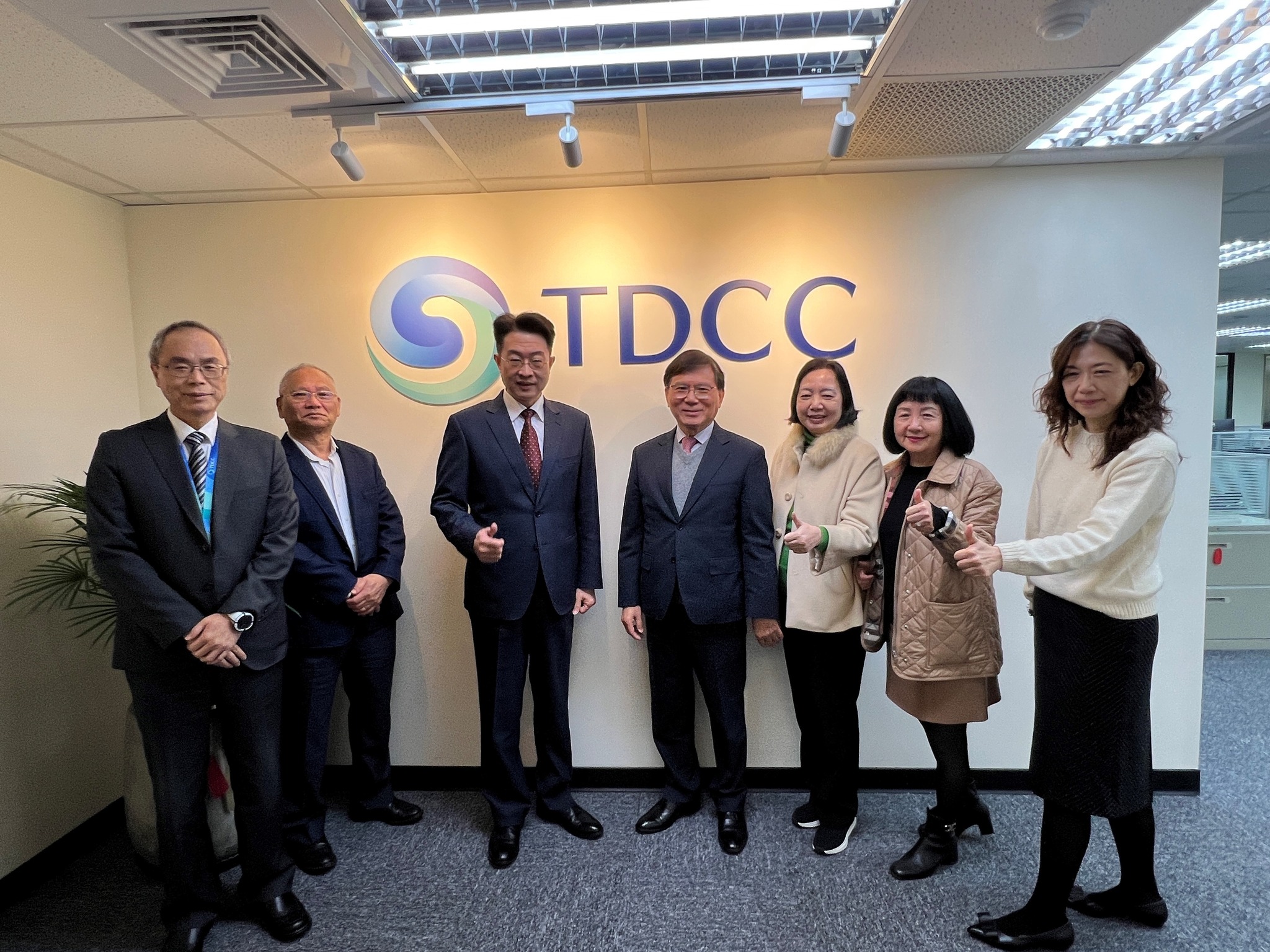 臺灣集中保管結算所-TDCC - 集保結算所成立「投信輔導部」 協助投信事業落實內控內稽制度... | Facebook