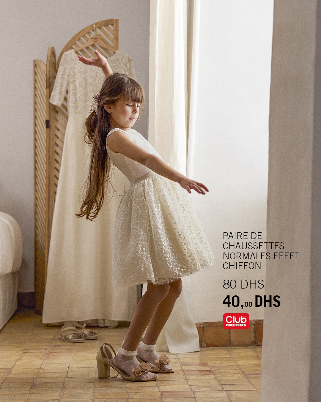Ensemble Bébé Pull + Pantalon Orchestra - Taille 12 Mois - Motif E.T. - Jaune/Gris - Neuf Avec Chaussettes