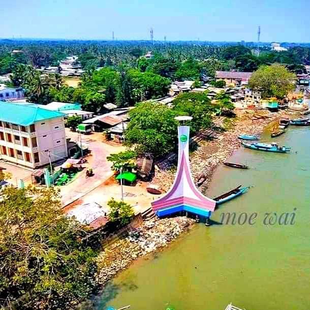 Funny Pathein