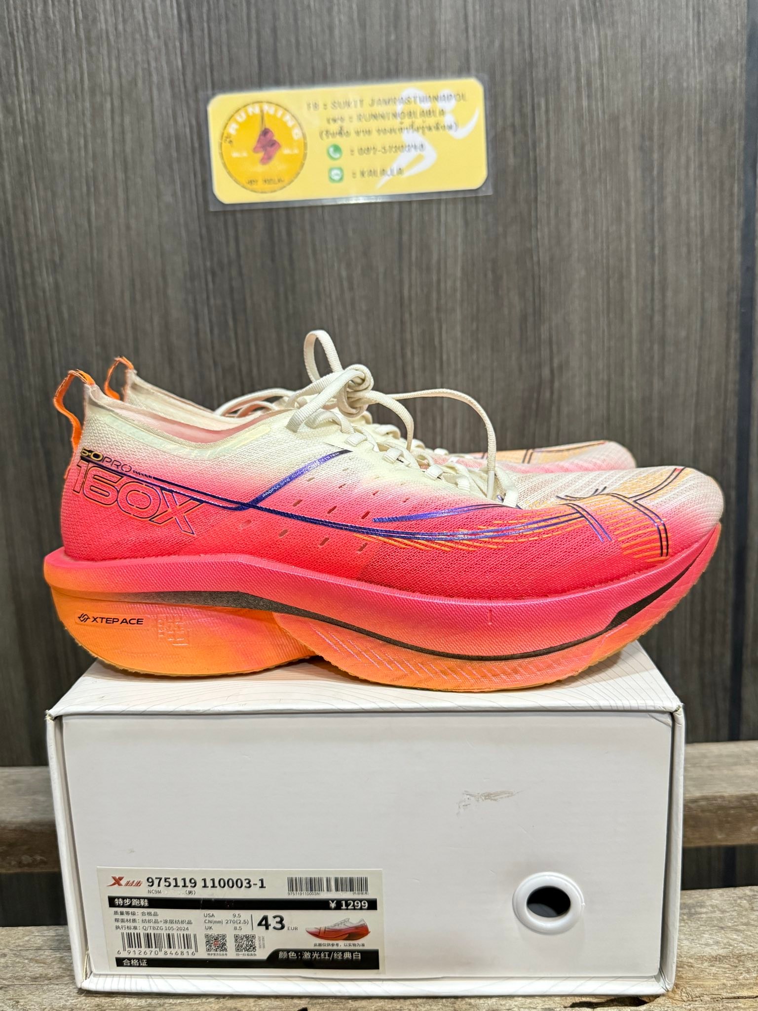 Xtep 160x 6.0 pro มือ2 สภาพสวย Size 9.5us (27.0)cm ? 2990 ?รวม 