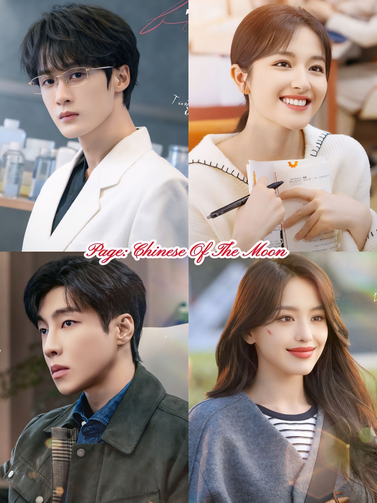 Chinese - The drama series #Filter, starring #TanJianci, #LiLandi, # ...