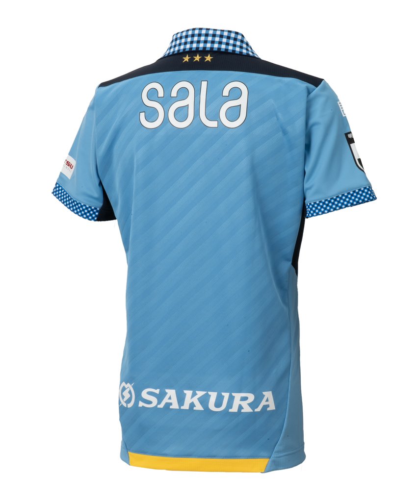Jubilo Iwata 2024 home shirt by Admiral revealed