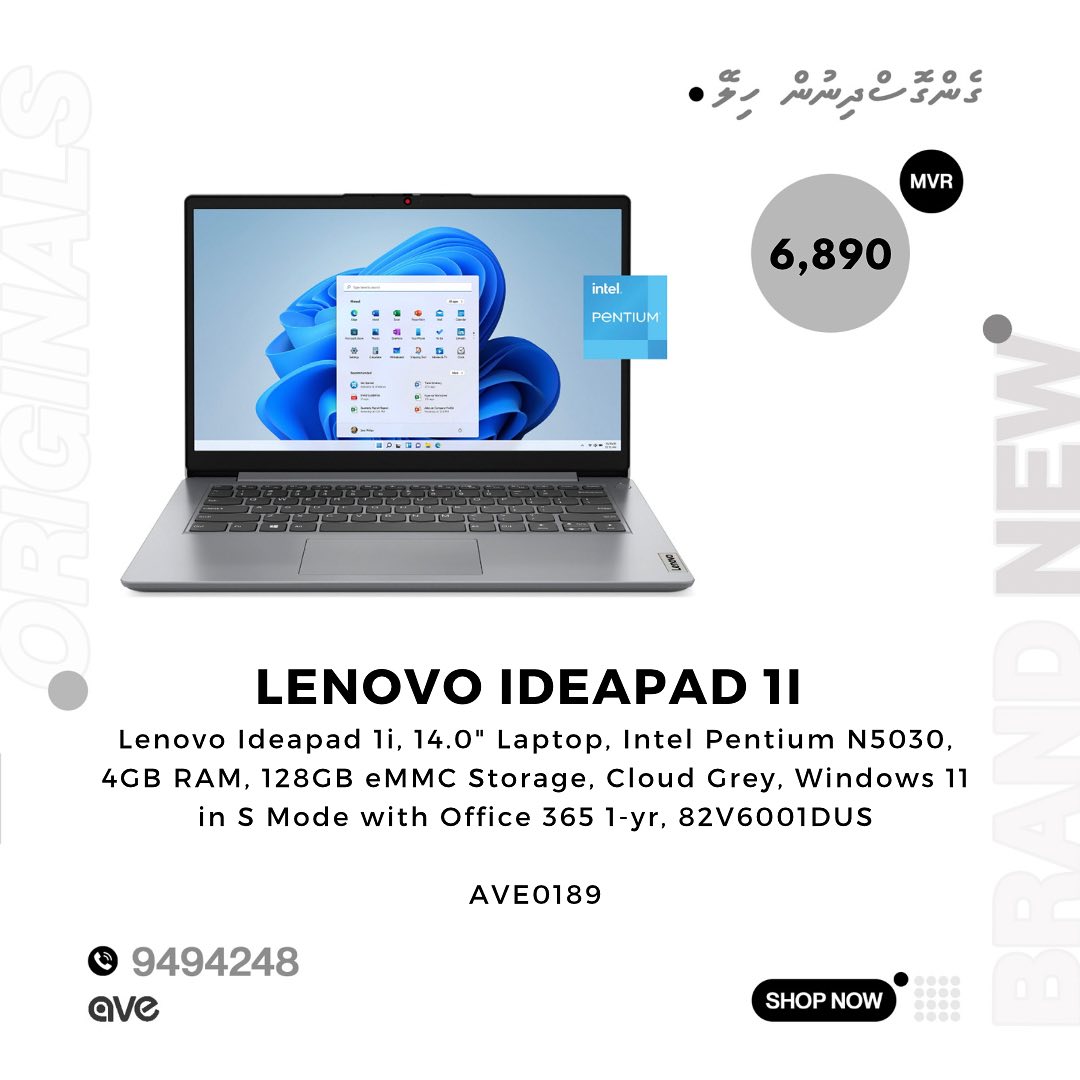 Ave - New Arrivals! Lenovo Ideapad 1i, 14.0