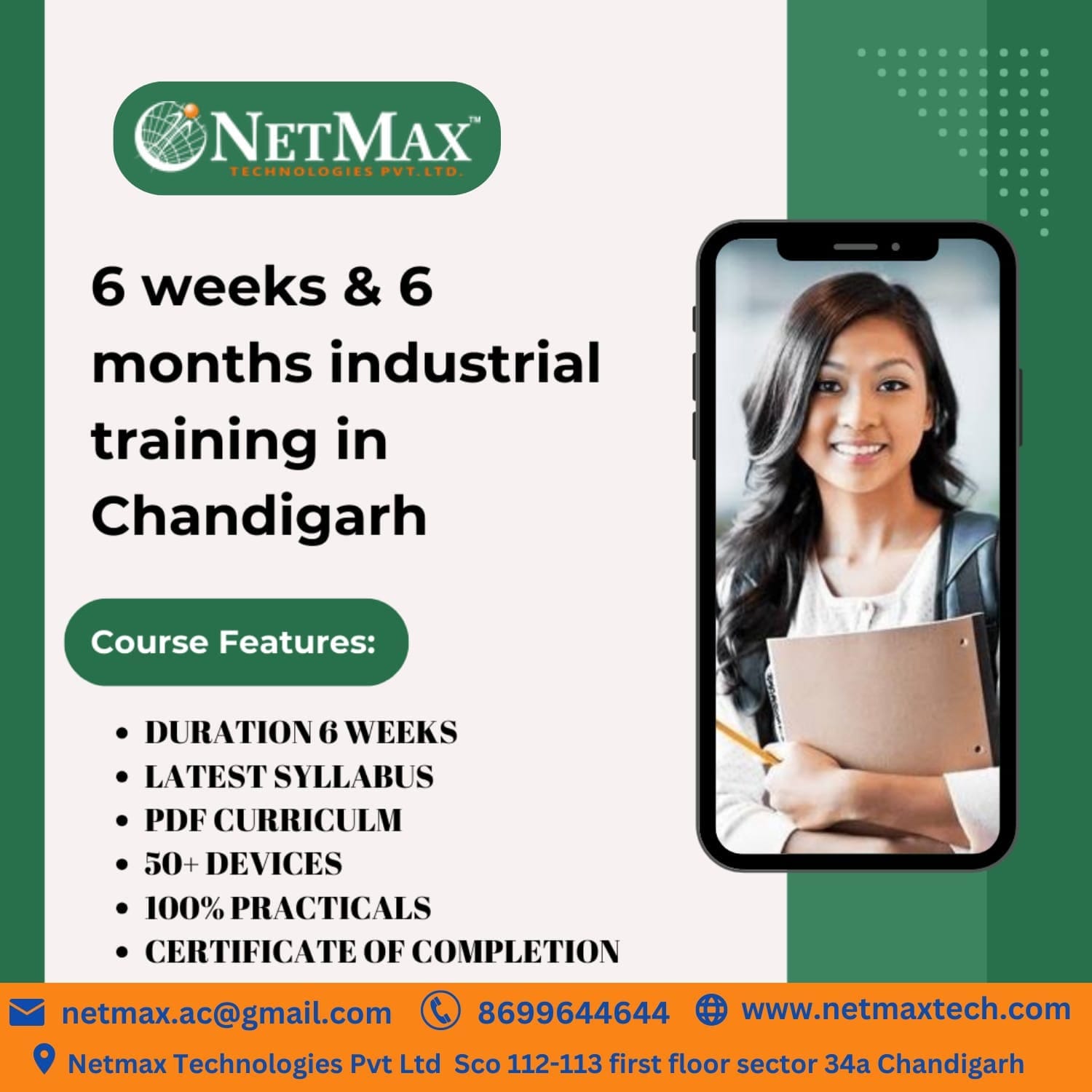 Netmax Technologies Pvt Ltd ,Chandigarh | Chandigarh