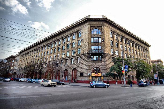 Vsmu Volgograd State Medical University Home Facebook