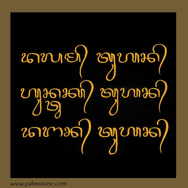 World - 