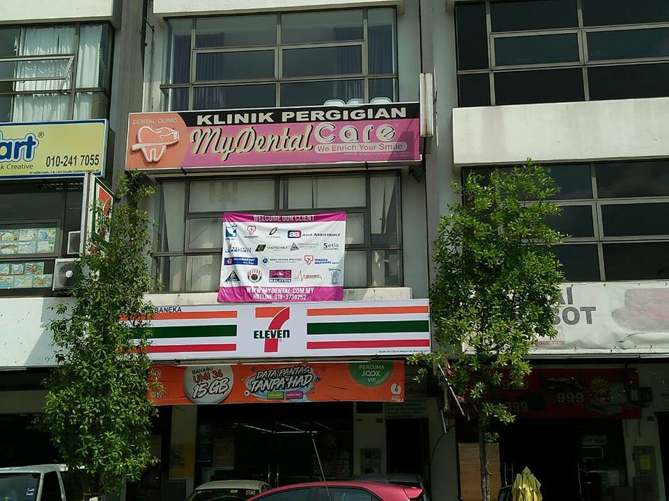 Klinik Gigi My Dental Care Puchong Facebook