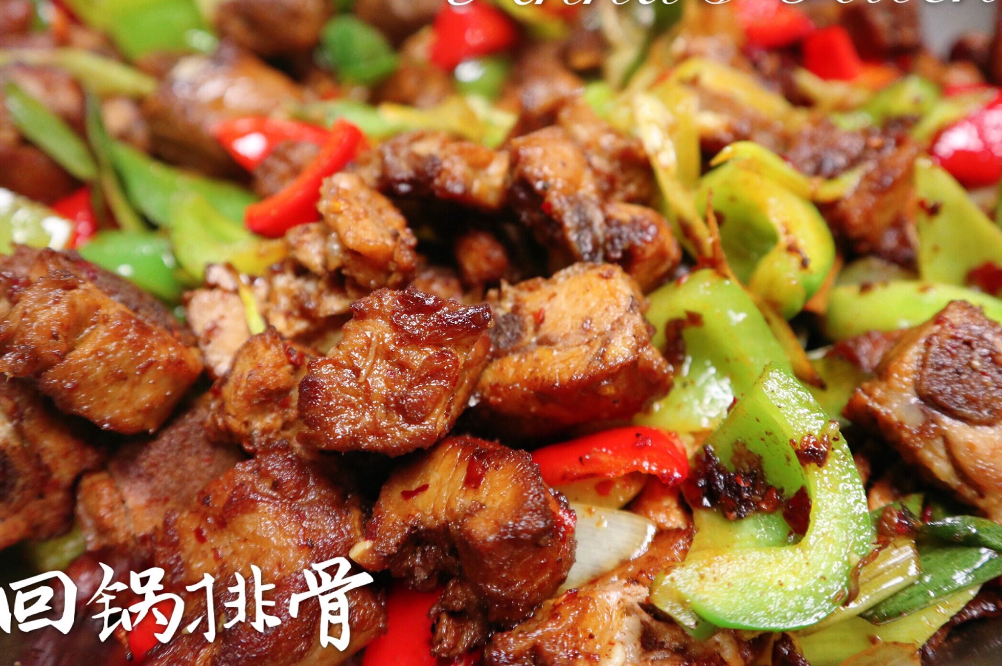 Hunan Bar & Restaurant | Davis CA