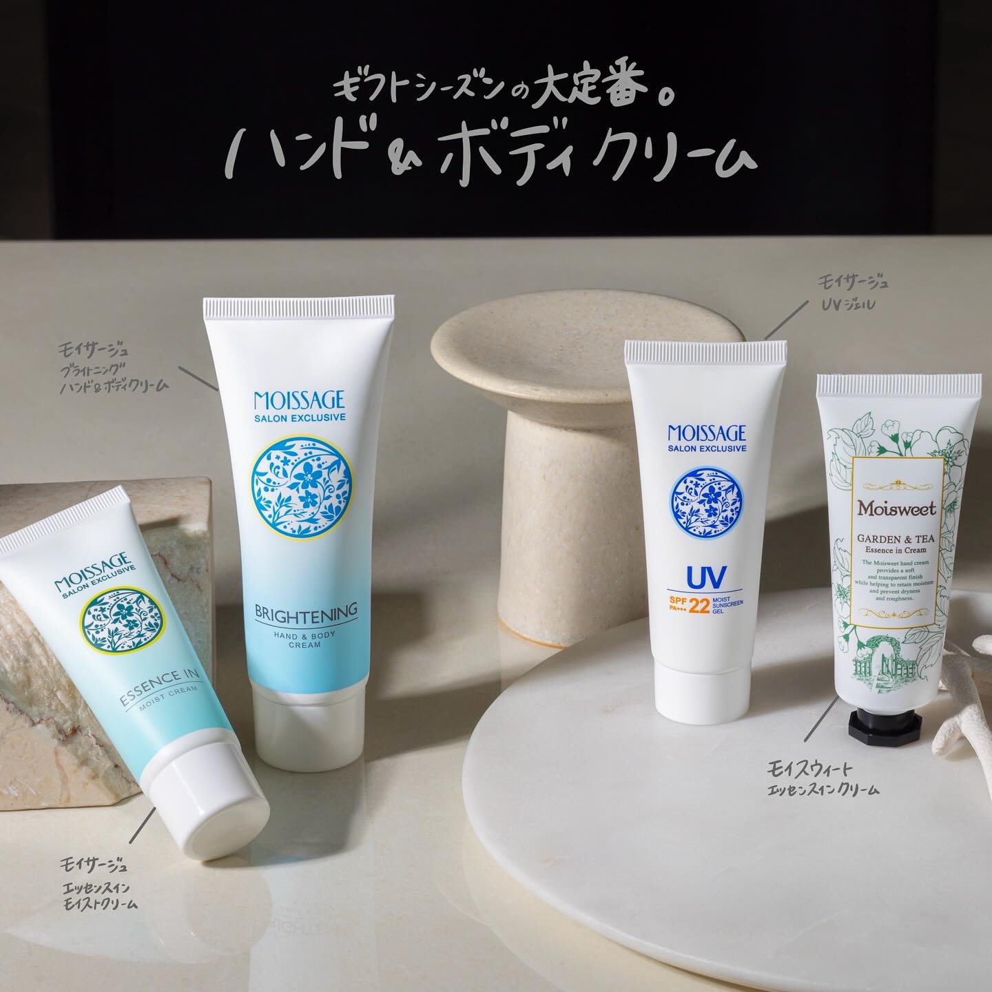 まるさん専売 （日本専売公社製 たばこ ホーロー看板 | ブリキの 